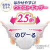 Merries 花王 學習褲 中碼 M 62片 ⭐日本JUMBO裝 - 25年最新版14小時吸濕力⭐ 6-11kgs | 原箱優惠x3包裝, 低至$109/包($1.76/片)